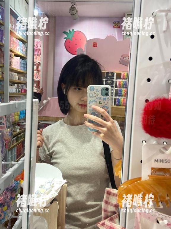 155.fun苹果版，有人再问如何打开？我有个小葫芦，让你充满期待