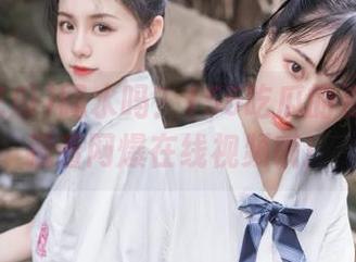 喝水吗？155吃瓜的资源馆里藏着网爆在线视频哦！