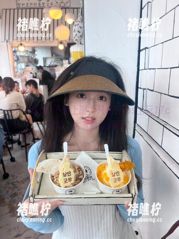 不想上班，只想在ios上玩17c吃瓜，大家能理解吗？