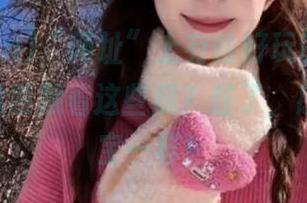 “网址”上有啥好玩的，355.fun里竟然藏着这些瓜？怪了，感觉在挖宝一样！