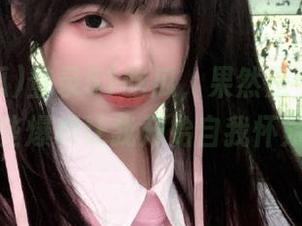 登录51吃瓜，果然是个无底洞，这些爆料让我开始自我怀疑了。