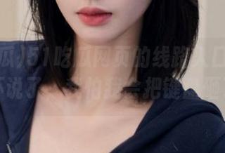 51吃瓜网页的线路入口……啊，不说了，我怕我会把键盘砸了！