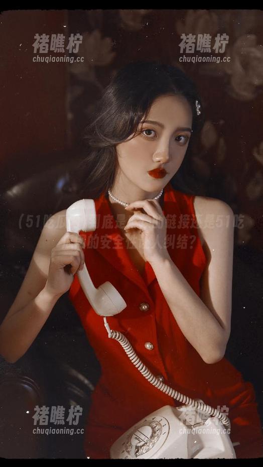 51吃瓜网 到底是麻烦的链接还是51吃瓜网的安全性让人纠结?