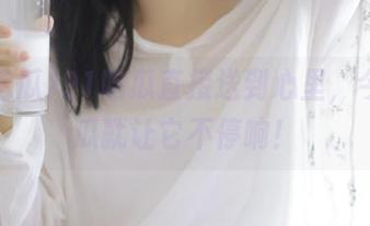 91吃瓜直接送到心里，今日的瓜就让它不停响！