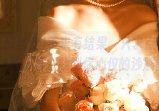 不求有结果，只求点开链接！在91吃瓜群众找到你心仪的沙雕新闻！