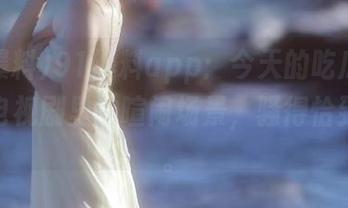 91爆料app：今天的吃瓜，如同你电视剧里的喧闹场景，骚得恰到好处。