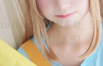 ios吃瓜党聚集地，988.su陪你玩转黑料人生！