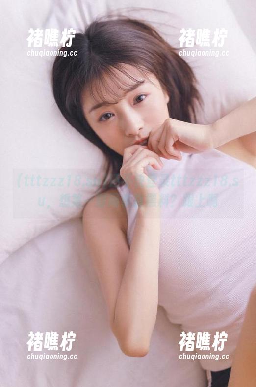还不快登录tttzzz18.su，想第一时间掌握黑料？跟上啊