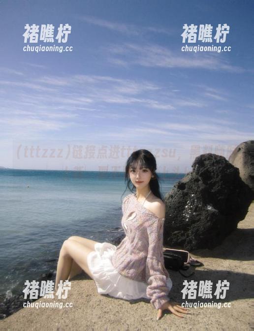 链接点进tttzzzsu，黑料随时上新，要不要这么上头！