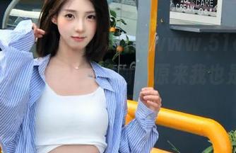 听别人提起www.51cg.fun的地址，我才意识到，原来我也是个跟风者呢。