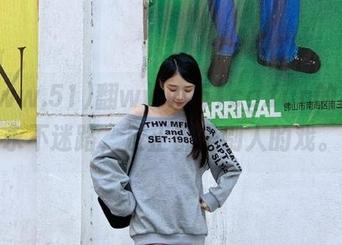 翻www.51cg.fun的瓜，永不迷路，反正都是别人的戏。