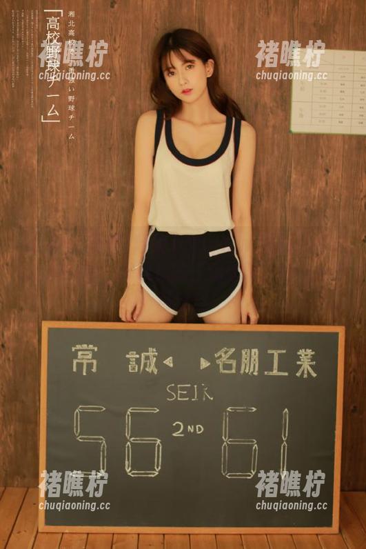 赶紧下载www.黑料不打烊.comapp，挑战你的三观极限，包你乐不可支！