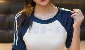 观看娱乐圈的变迁历史，www吃瓜网cc就像一本非官方年鉴。