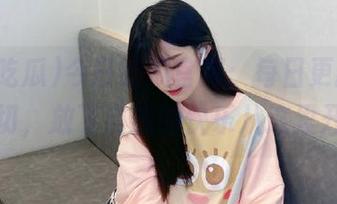 今日吃瓜官网：每日更新，瓜见一切，放飞自我的快乐从这里开始！