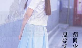 让我们来聊聊，吃瓜178上哪些瓜值得你的收藏？