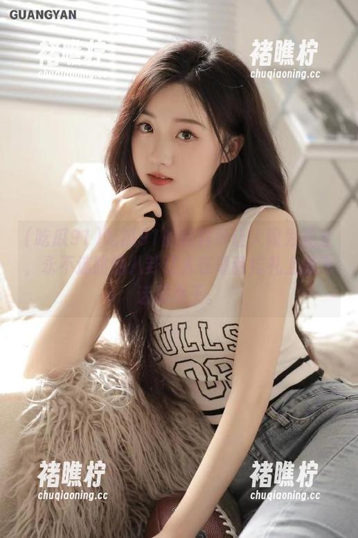 吃瓜91的爆料真让人叹为观止，永不迷路的八卦让人在奇葩婚礼上成为话题女王。