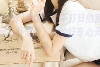 我说吃瓜不打烊的观看体验，简直是八卦滋养，我的好奇心天天在进补！