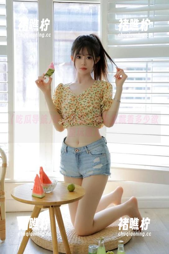 吃瓜导航：网页里藏着多少欲望玩意儿
