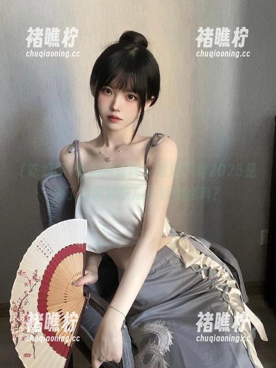 吃瓜网 吃瓜网官网,难道下载2025是为了给我的吃瓜生活加点料?