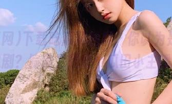 下载吃瓜网视频，你以为是为了追剧？偏偏是想做个瓜田小主播～