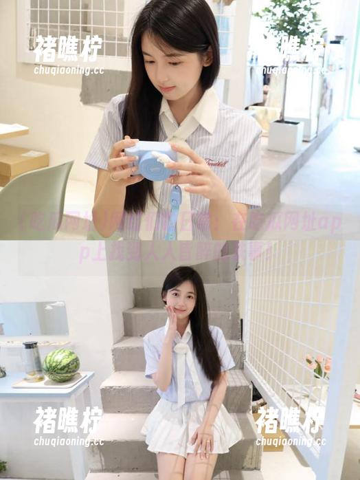 网红们的日常：在吃瓜网址app上找到人人皆醉的轶事！