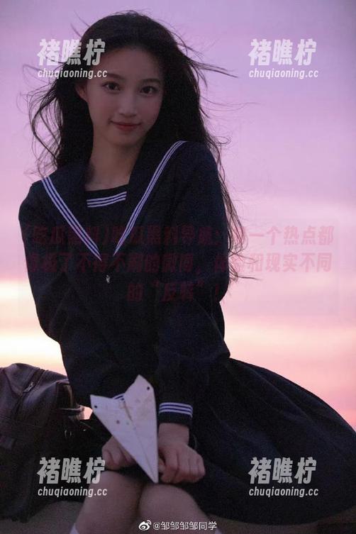 吃瓜黑料导航：每一个热点都像极了不得不刷的微博，体验和现实不同的“反转”！