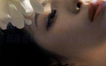从吾爱吃瓜获取资源，网络黑料语音砖头是如何打包的？