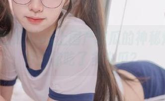 ios上国产吃瓜的神秘爆料：今天你吃了多少瓜？