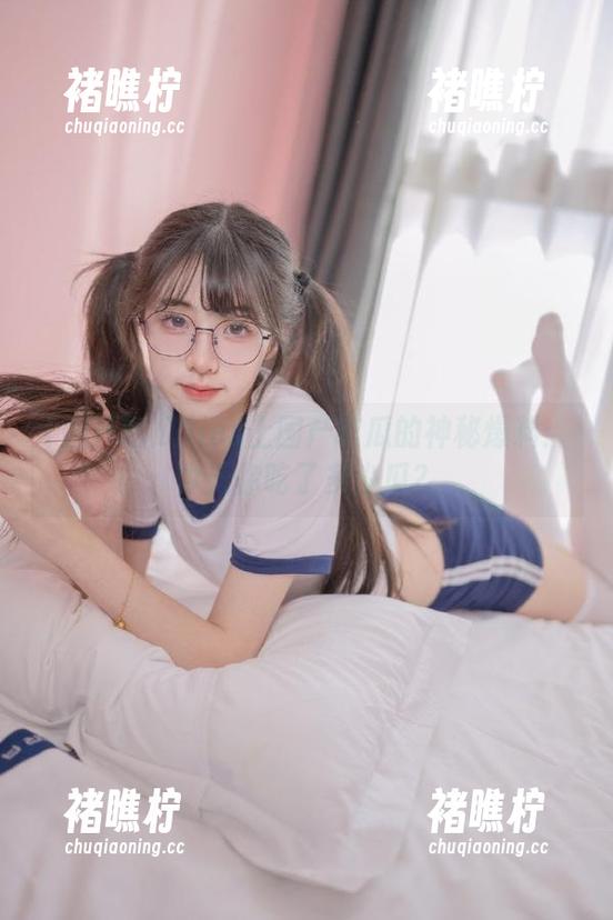 ios上国产吃瓜的神秘爆料：今天你吃了多少瓜？