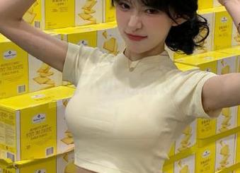 “明星黑料”网站的地址真有点意思，别以为不小心点进去就没事了哦！