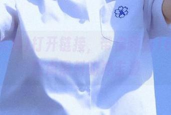 打开链接，带你嗨到166fun.热点黑料的冲击波