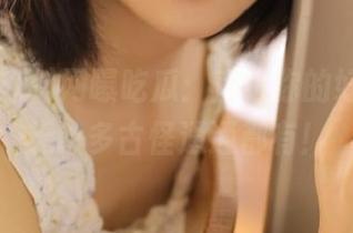 网曝吃瓜：直达你的好奇心，无论多古怪通通都有！