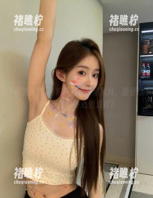 导航带我去网爆黑料，顺便想想今天的八卦心情怎样？