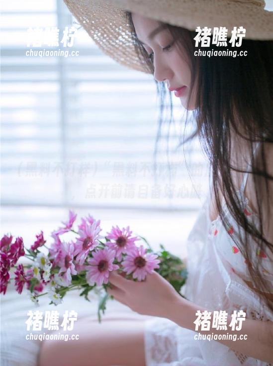 “黑料不打样”的魔力网址，点开前请自备好心脏