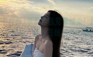 苹果手机党看过来！黑料不打烊苹果版，让你在线观看不遗憾！