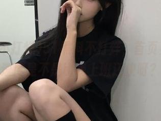 51黑料不打烊，首页更新的速度是不是比我上班还快呀？