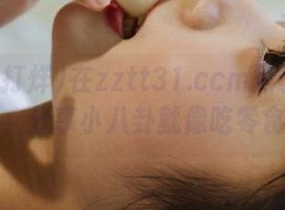 在zztt31.ccm黑料不打烊里，分享小八卦就像吃零食！
