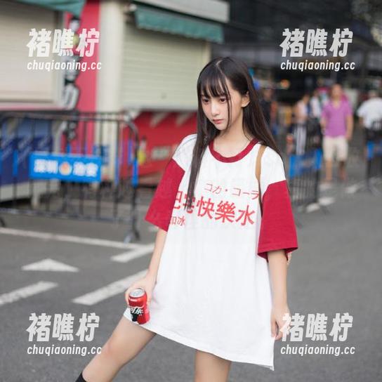 这“黑料不打烊so”入口收藏完，有种越看越上瘾的错觉，真的是做了什么奇怪的决定。