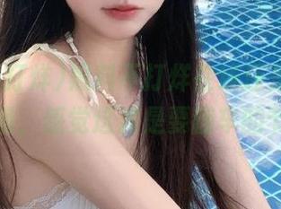 黑料不打烊在线还是ip姿势最花哨，感觉这波是要翻车的节奏！