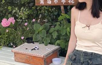 视频一打开，黑料传送门秒变泄密现场！