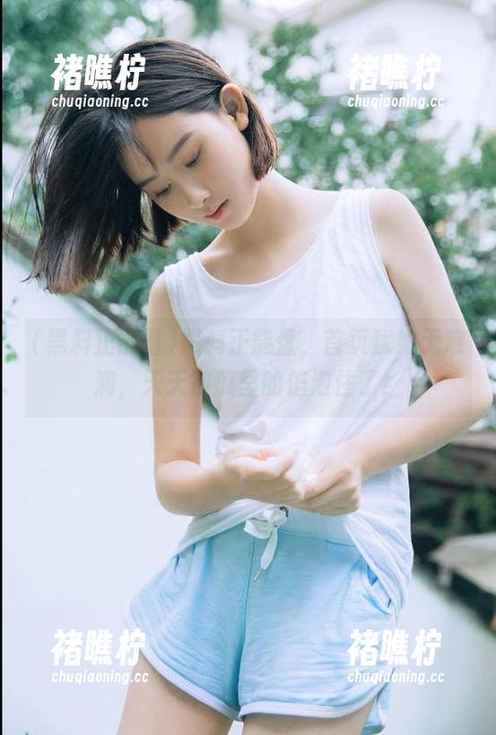 黑料正能量，首页犹如无底洞，天天被瓜里的馅泡住了！