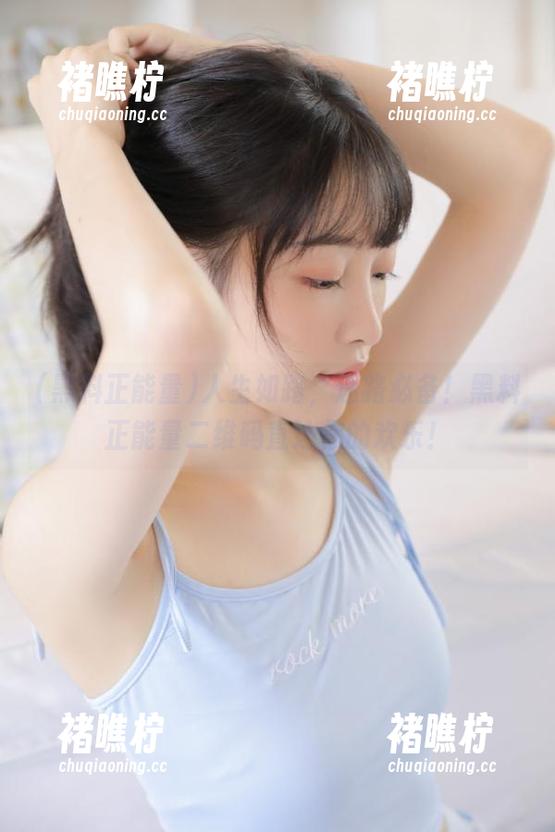 人生如路，迷路必备！黑料正能量二维码直达你的欢乐！