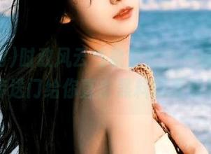 时政风云气象变化，一场风暴已至，传送门给你直击黑料网最新动态！