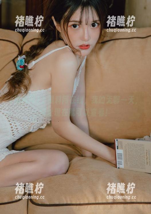 上黑料网在线，我的无聊一天，网址现在就可以查看！
