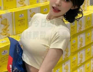 黑料网今日的动态真让人惊叹，长长久久的瓜味飘散，让我根本停不下来！