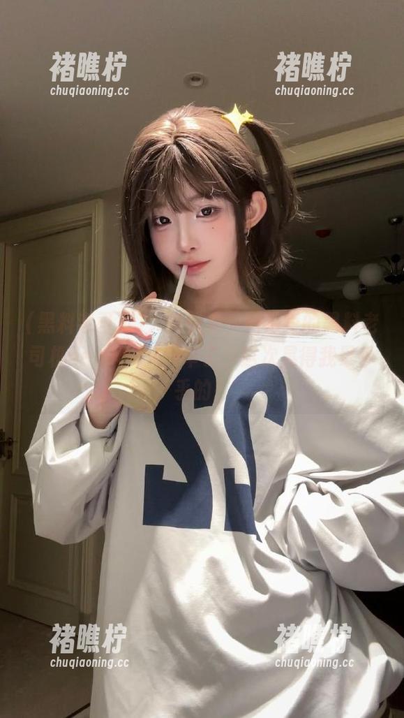 大家快看，网址里的黑料老司机heiliao又开车了，这次晃得我晕乎乎的！