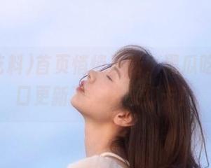 首页悄悄更新，黑瓜吃料的入口更新了，快来打卡！
