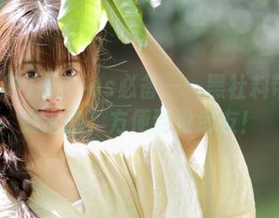 深夜ios必备——黑社料带你一键追剧，方便到没朋友！