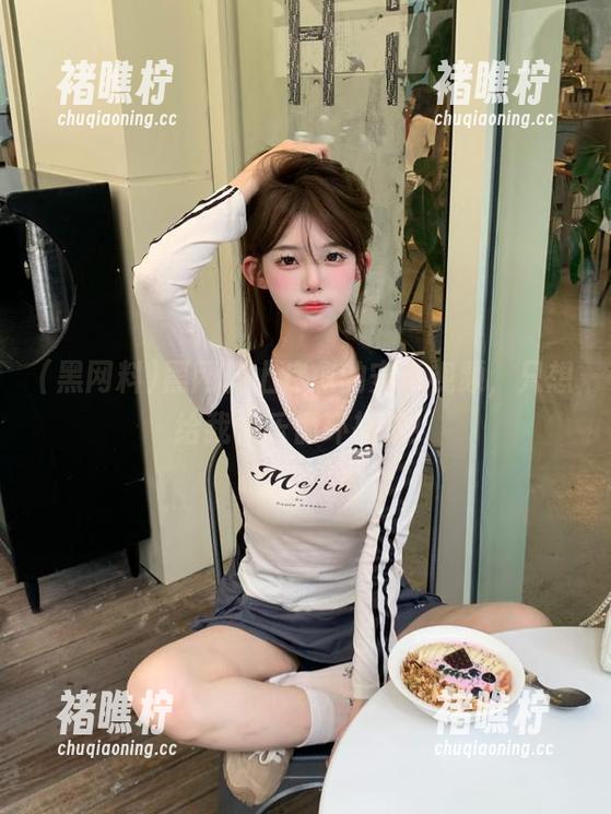 黑网料上疗愈的安卓视频，只想给我快乐循环播放！